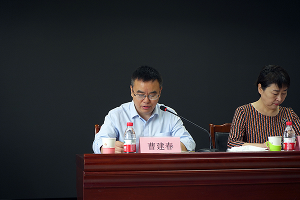 微信图片_20240920204634.jpg