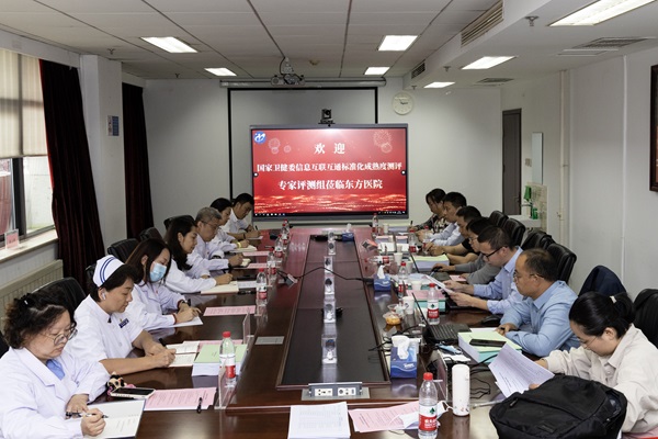 微信图片_20240928134047.jpg 微信图片_20240928134047.jpg