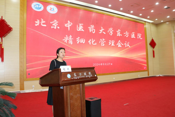 图片 9.png
