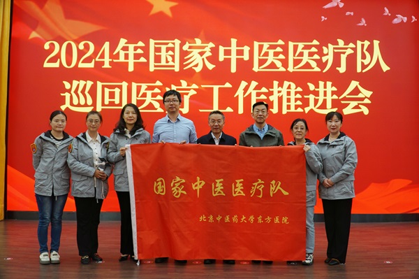 微信图片_20241009084558.jpg 微信图片_20241009084558.jpg