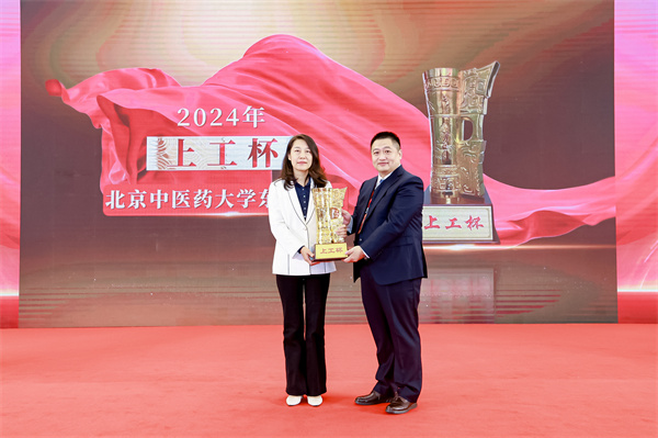 微信图片_20241010141326.jpg 微信图片_20241010141326.jpg