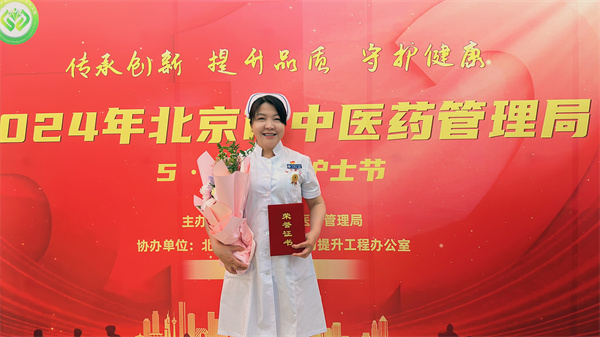 微信图片_20241015140042.jpg 微信图片_20241015140042.jpg
