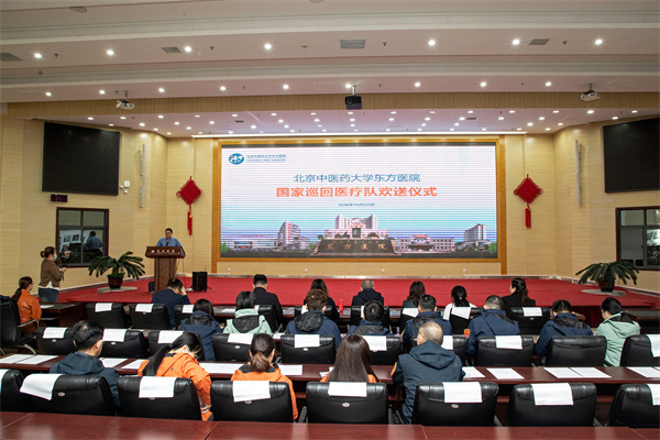 微信图片_20241022175253.jpg 微信图片_20241022175253.jpg