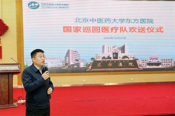 微信图片_20241022175326.jpg 微信图片_20241022175326.jpg