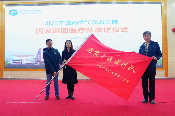 微信图片_20241022180140.jpg 微信图片_20241022180140.jpg
