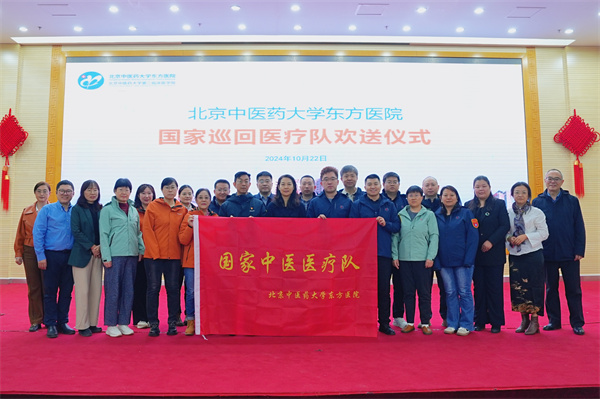 微信图片_20241022175314.jpg 微信图片_20241022175314.jpg