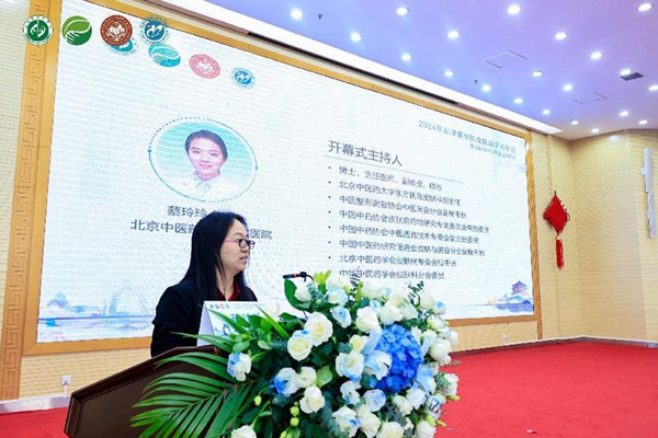 图片 2.jpg