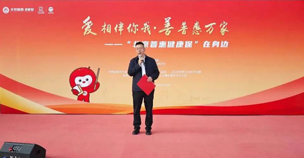 杨局讲话.jpg 杨局讲话.jpg
