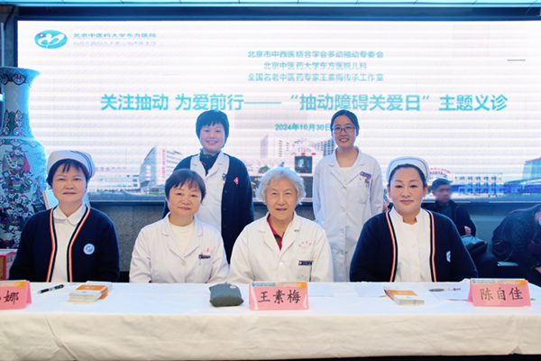微信图片_20241031132345.jpg 微信图片_20241031132345.jpg