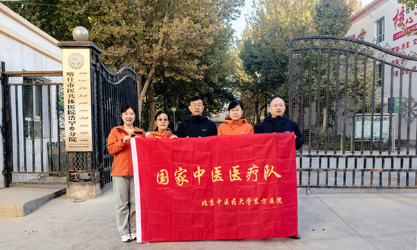 微信图片_20241101091800.jpg 微信图片_20241101091800.jpg