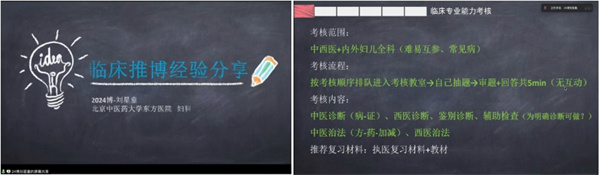微信截图_20241127103103.jpg 微信截图_20241127103103.jpg
