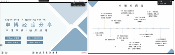 微信截图_20241127103052.jpg 微信截图_20241127103052.jpg