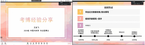 微信截图_20241127103113.jpg 微信截图_20241127103113.jpg