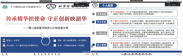 微信截图_20241127103122.jpg 微信截图_20241127103122.jpg