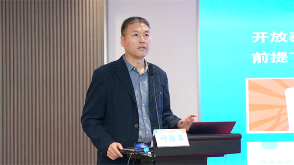 微信图片_20241128101241.jpg 微信图片_20241128101241.jpg