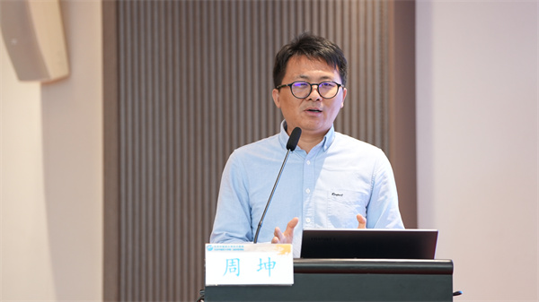 微信图片_20241128101218.jpg 微信图片_20241128101218.jpg