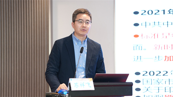 微信图片_20241128101231.jpg 微信图片_20241128101231.jpg