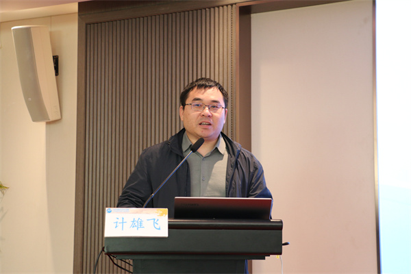 微信图片_20241128101250.jpg 微信图片_20241128101250.jpg
