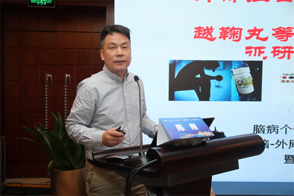 图片 4.png 图片 4.png