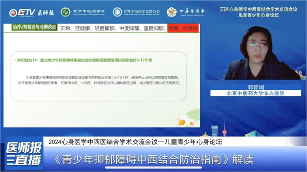 图片 2.jpg 图片 2.jpg
