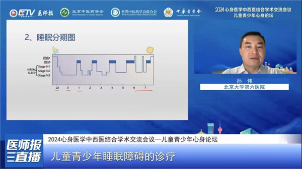 图片 3.jpg 图片 3.jpg