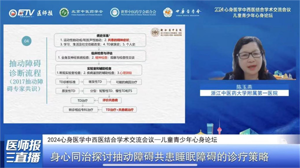 图片 4.jpg 图片 4.jpg
