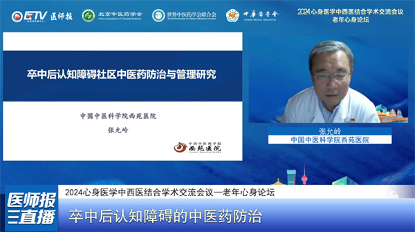 图片 2.jpg 图片 2.jpg
