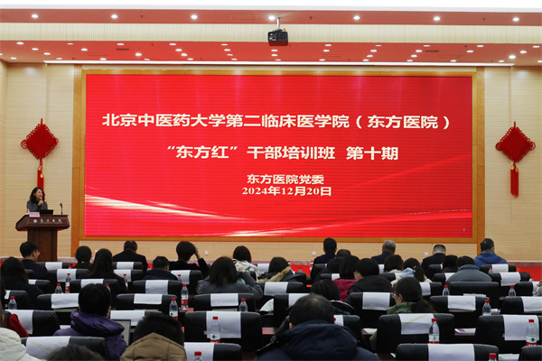 微信图片_20241220164746.jpg 微信图片_20241220164746.jpg