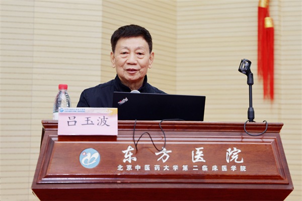 微信图片_20241220164757.jpg 微信图片_20241220164757.jpg