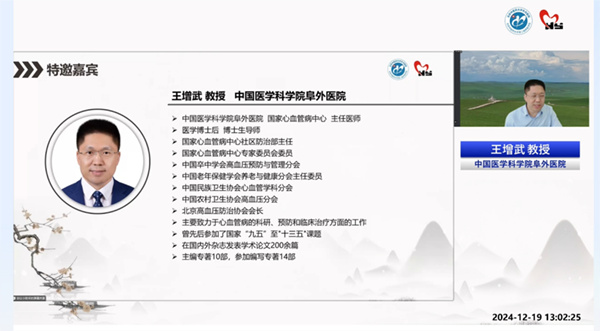 图片 2.jpg 图片 2.jpg
