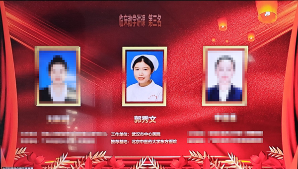 微信图片_20241221104218.jpg 微信图片_20241221104218.jpg