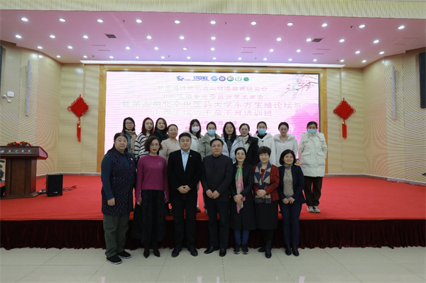 图片 9.jpg 图片 9.jpg