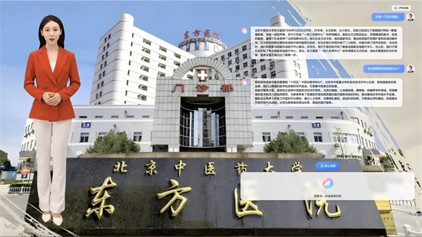 微信图片_20250217160747.jpg 微信图片_20250217160747.jpg