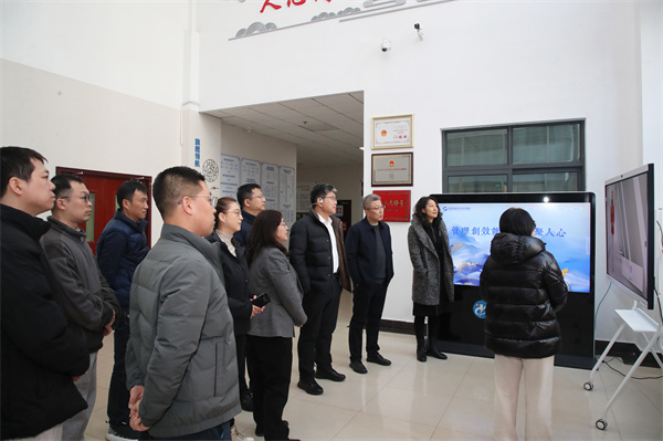 微信图片_20250218150657.jpg 微信图片_20250218150657.jpg