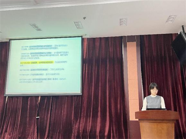 图片 19.jpg