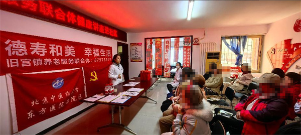 图片4.jpg 图片4.jpg