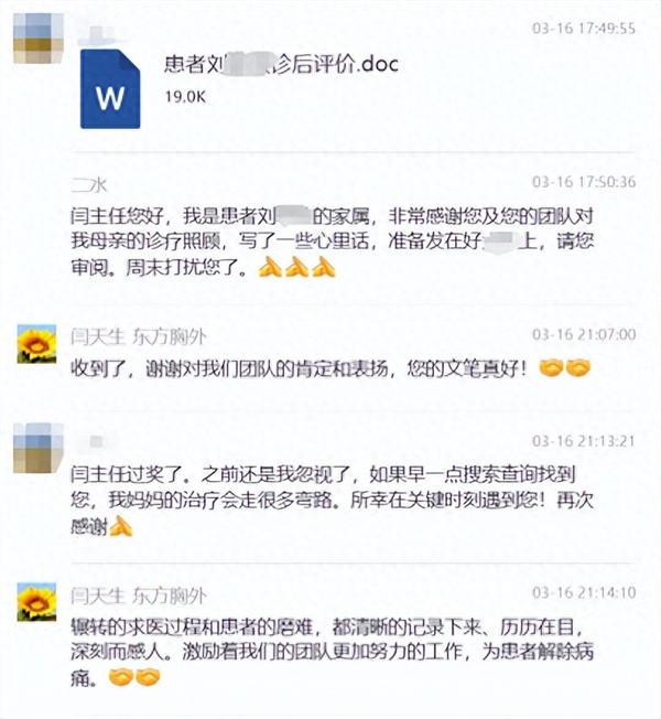 99a495d709a84a1b89676260defc2d7b~tplv-tt-origin-web_gif.jpg 99a495d709a84a1b89676260defc2d7b~tplv-tt-origin-web_gif.jpg