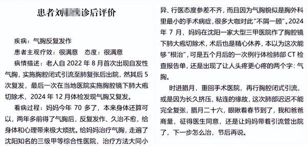 f2d5bebaaf294c05a645e7659eb2c29c~tplv-tt-origin-web_gif.jpg f2d5bebaaf294c05a645e7659eb2c29c~tplv-tt-origin-web_gif.jpg