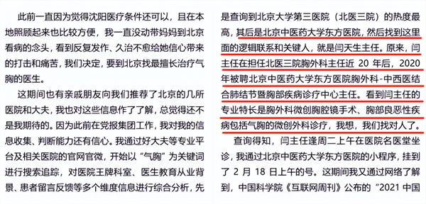 d1d54da0ee744126bc809f144214cabc~tplv-tt-origin-web_gif.jpg d1d54da0ee744126bc809f144214cabc~tplv-tt-origin-web_gif.jpg