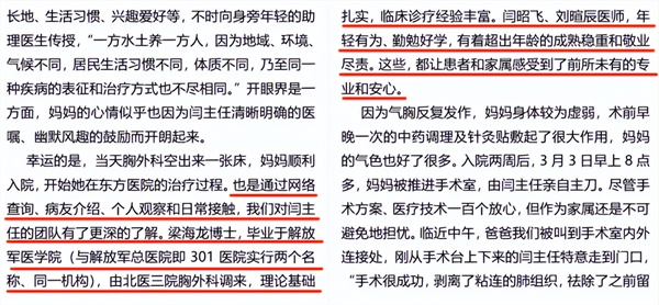 ae9d970026d44399adfd62d38905838c~tplv-tt-origin-web_gif.jpg ae9d970026d44399adfd62d38905838c~tplv-tt-origin-web_gif.jpg