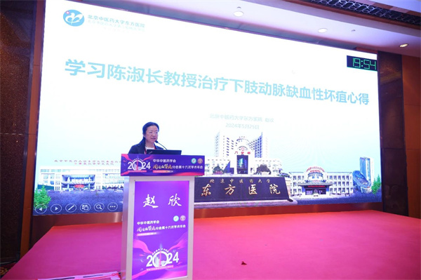 微信图片_20250401091104.jpg 微信图片_20250401091104.jpg