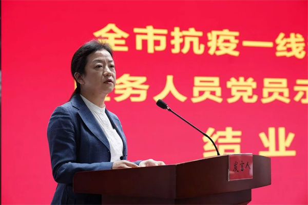 微信图片_20250401091111.jpg 微信图片_20250401091111.jpg