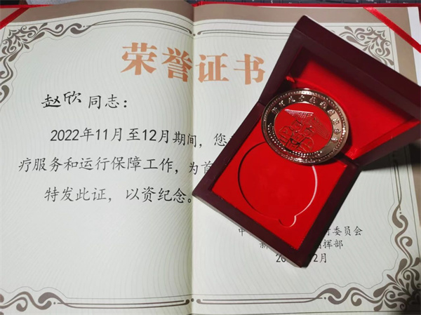 微信图片_20250401091113.jpg 微信图片_20250401091113.jpg