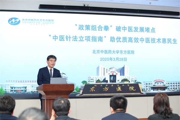 微信图片_20250401164241.jpg 微信图片_20250401164241.jpg