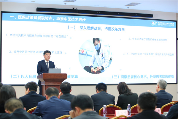 微信图片_20250401164246.jpg 微信图片_20250401164246.jpg