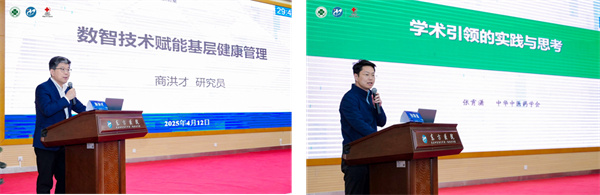 图片8.jpg 图片8.jpg