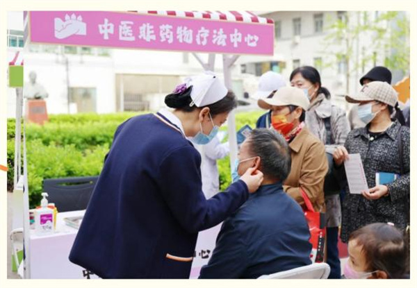 图片1.jpg 图片1.jpg
