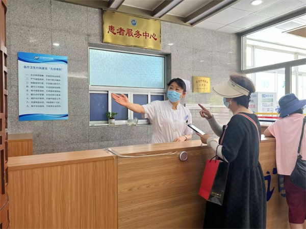 图片2.jpg 图片2.jpg