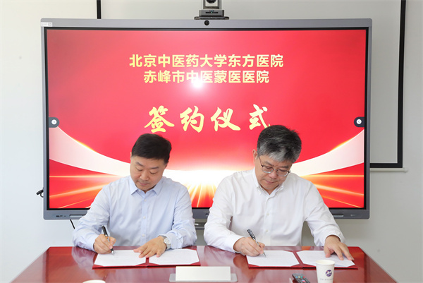 微信图片_20250425105557.jpg 微信图片_20250425105557.jpg