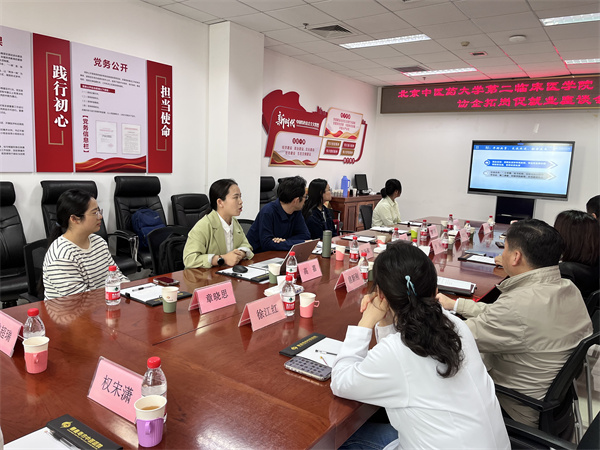 1 高嘉老师介绍二临情况.jpg 1 高嘉老师介绍二临情况.jpg